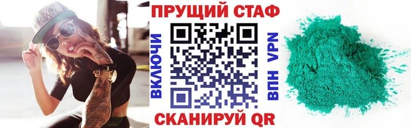 Где можно купить наркотики Родники КОКАИН  СОЛЬ  Героин  Меф мяу мяу 