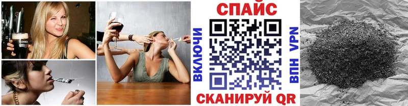 Бутират буратино  Родники 