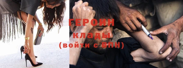 apvp Арсеньев