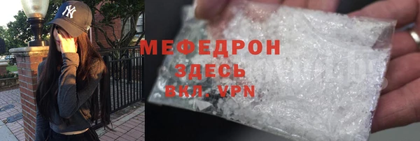 apvp Арсеньев