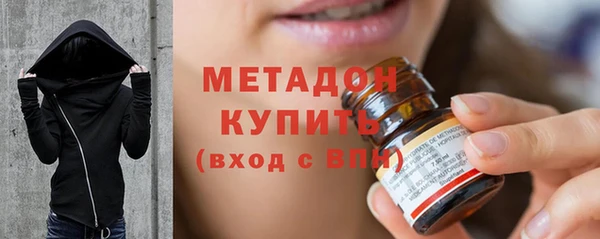 apvp Арсеньев