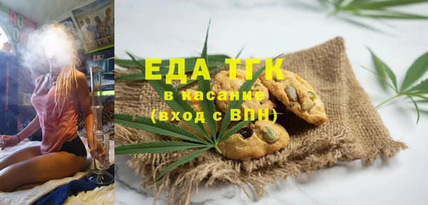 apvp Арсеньев