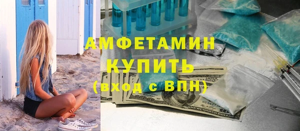 apvp Арсеньев