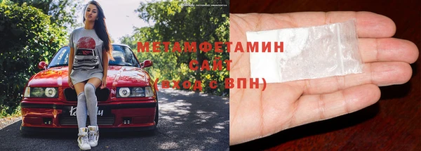 apvp Арсеньев
