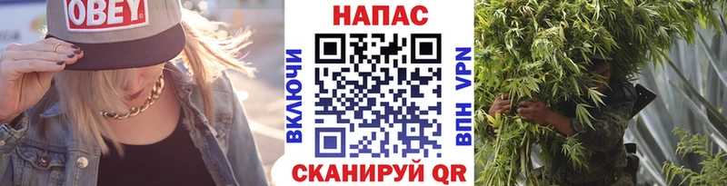 Шишки марихуана индика  цена   Родники 